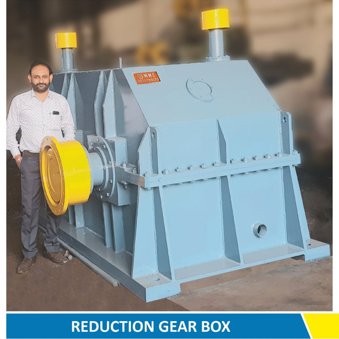 reduction gear box